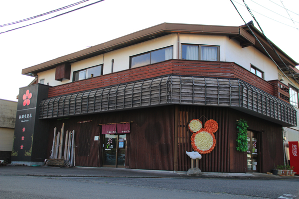 福岡生花店